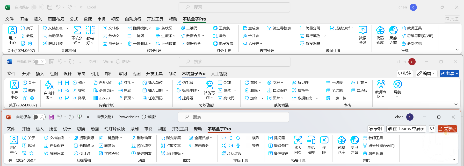 1000065771.png 1000065771.png