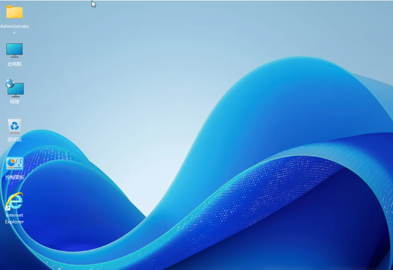 XF-Windows Server 2025 数据中心版 极度精简版