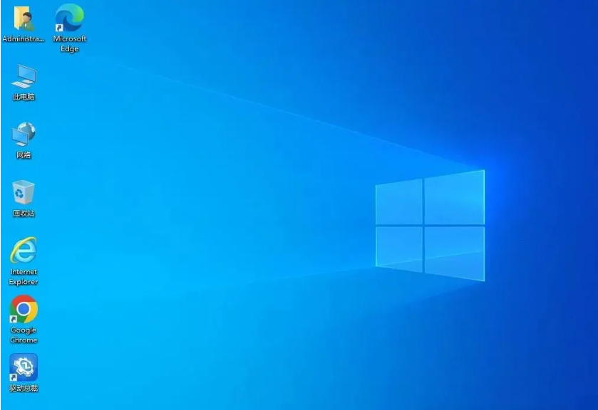 Windows 10 企业版 LTSC 2021 简体中文版