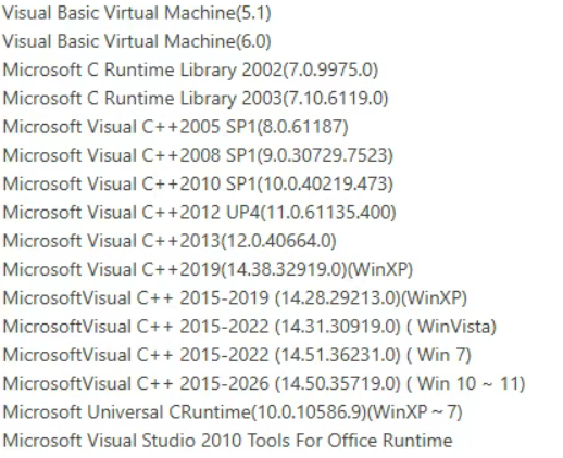Windows常用运行库给你一次打包